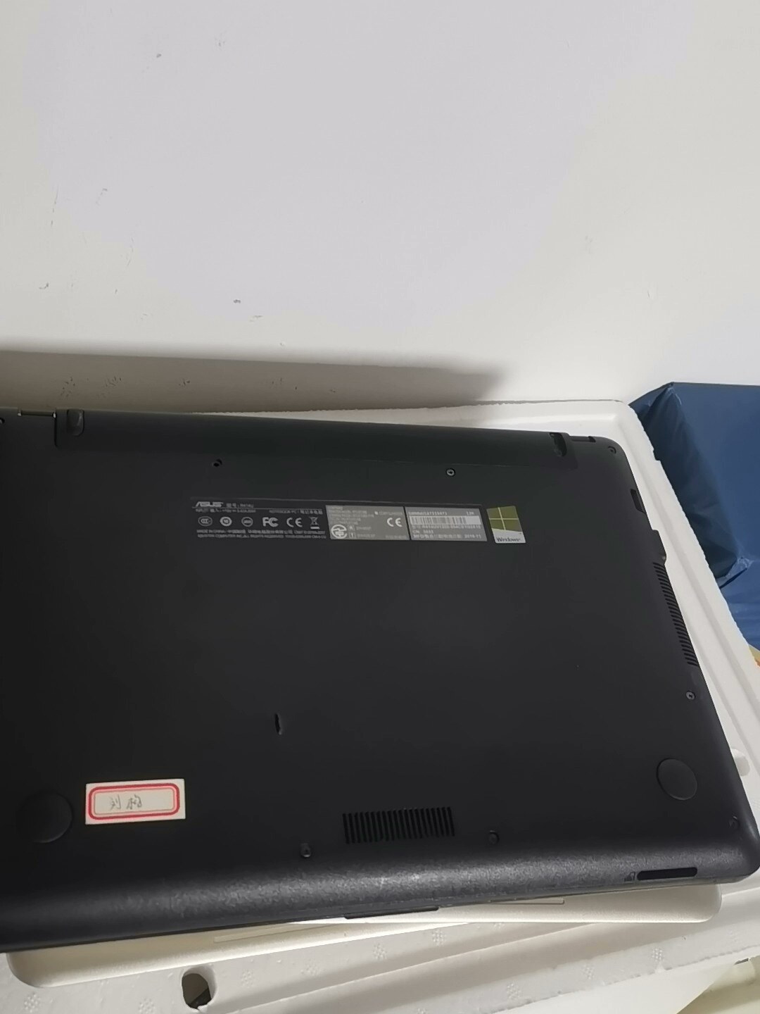 华硕X414u i5-7200二手笔记本电脑 正品原装高配版