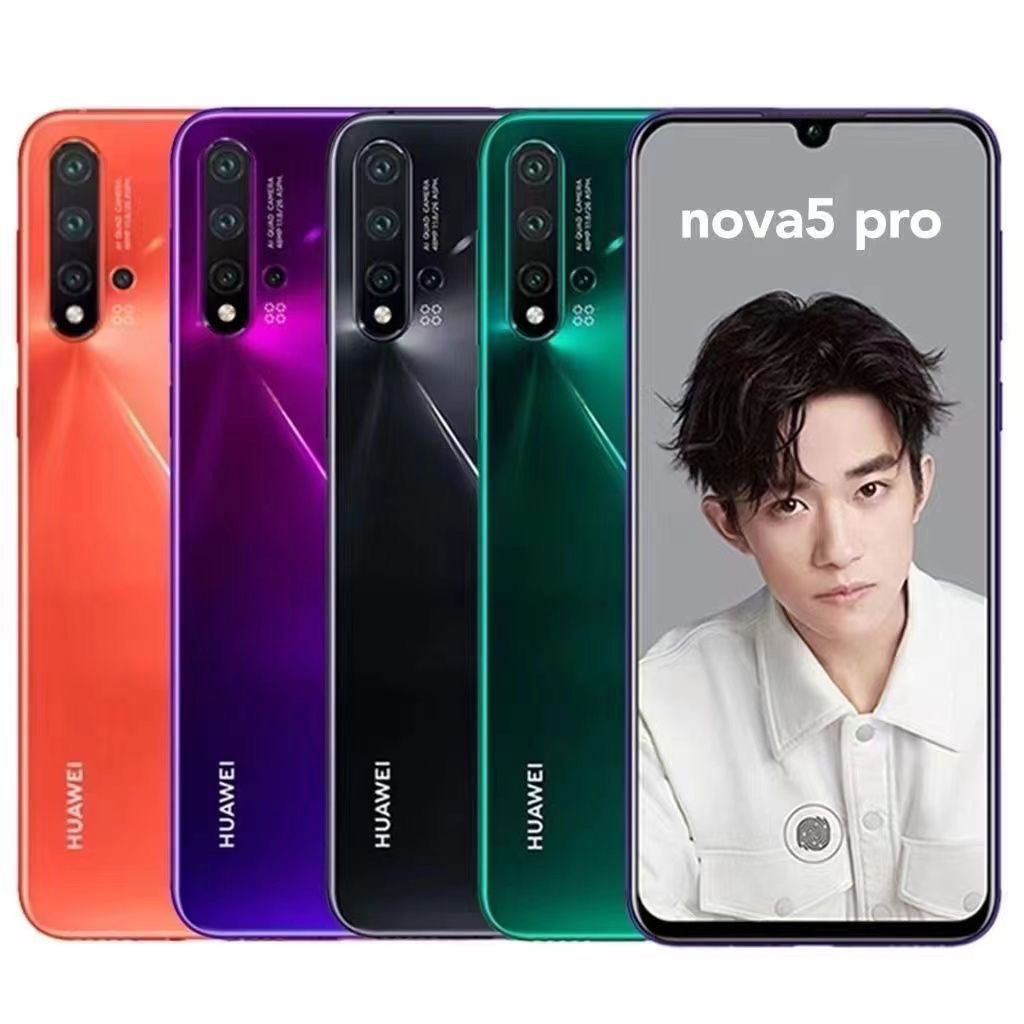 【二手】华为 nova5Pro麒麟980鸿蒙系统4G全网通老