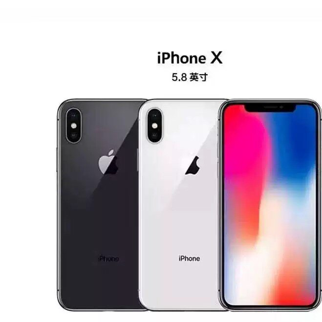 【二手】Apple/苹果 iPhone X 全网通4G二手苹果X工作机