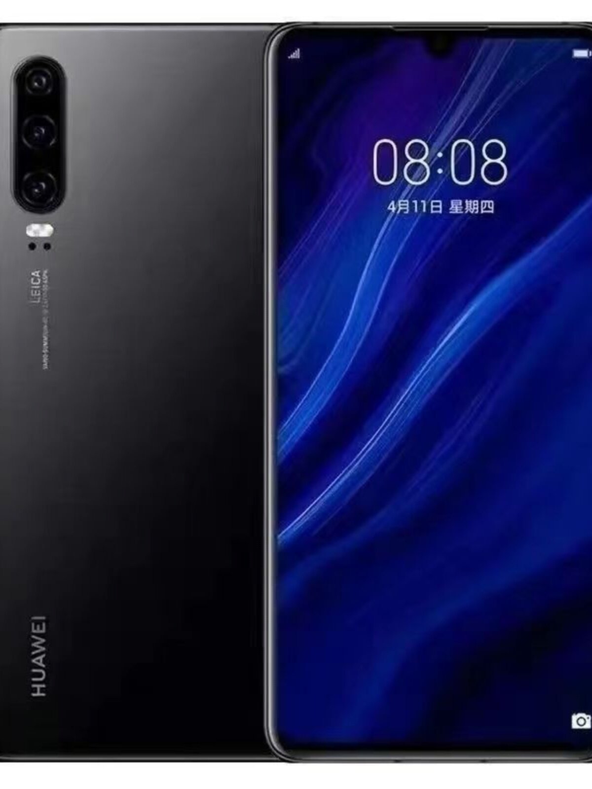 【二手】Huawei/华为 P30手机4G全网通学生智能备用游戏工作室