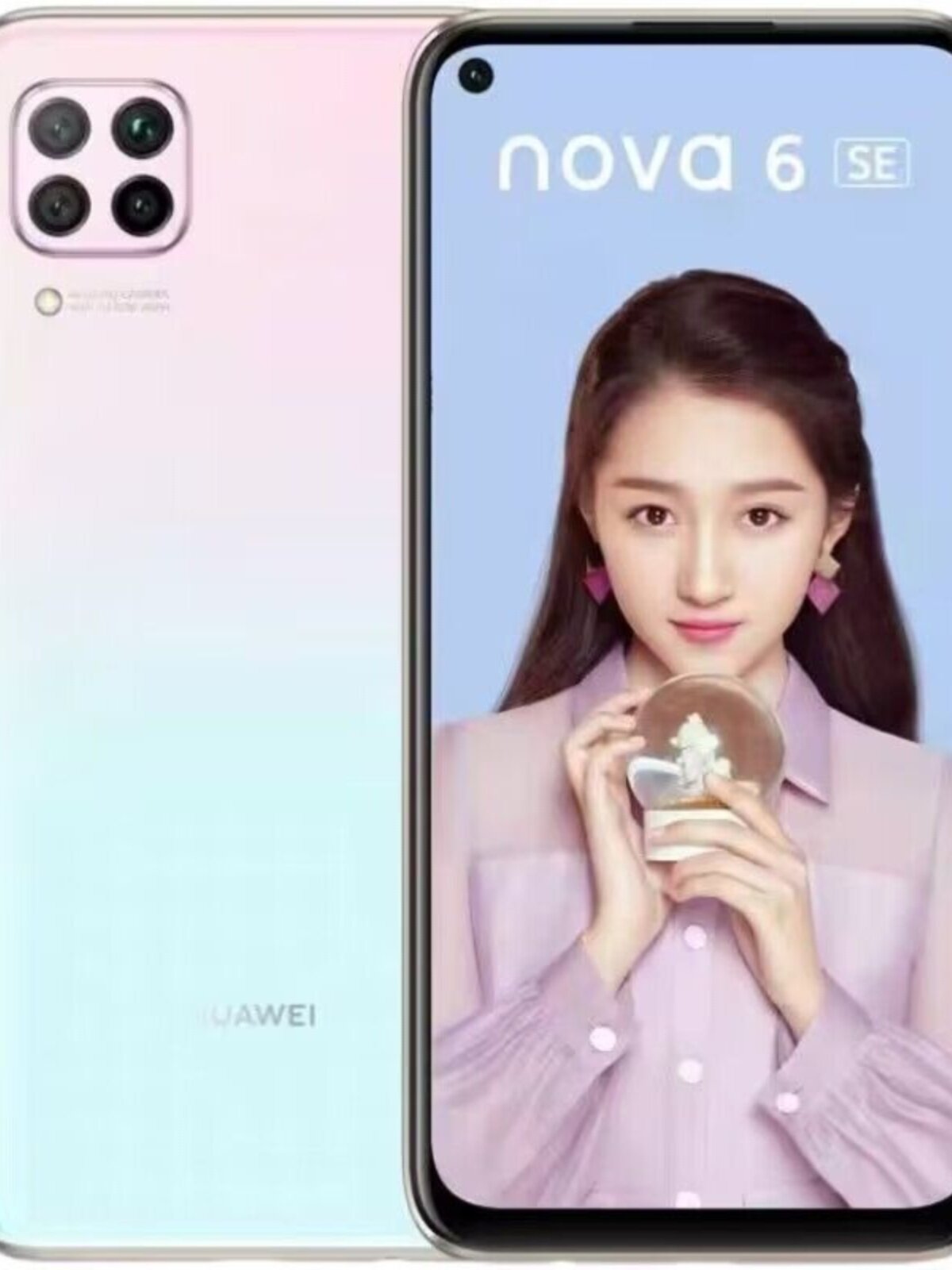 【二手】Huawei/华为 nova 6 SE网通学生老人游