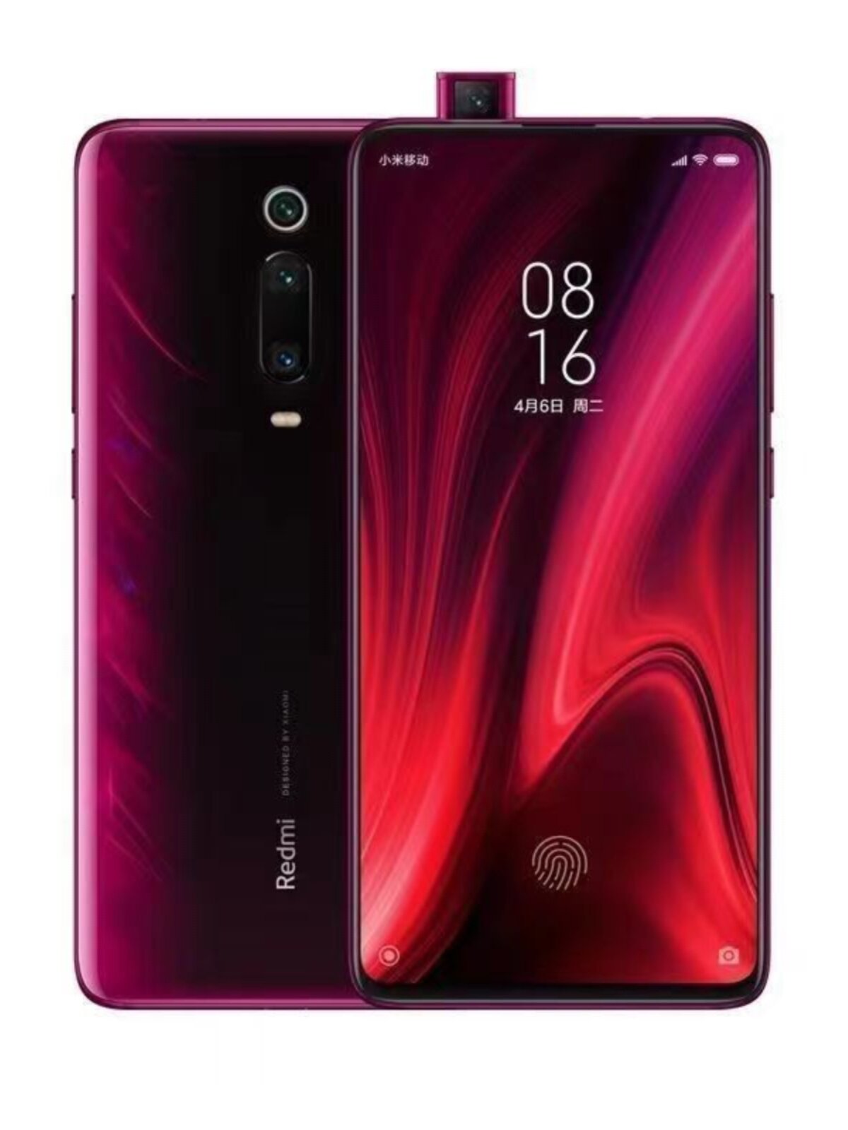 【二手】MIUI/小米 Redmi K20 Pro手机红米4G全网通学生智能备用