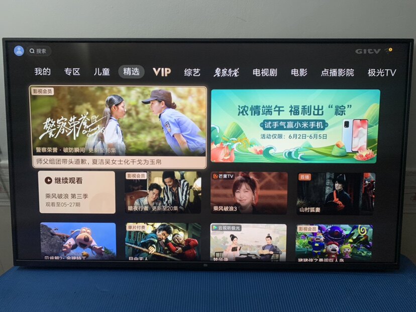 二手小米电视机 L32M5-AZ 网络9成新液晶电视机