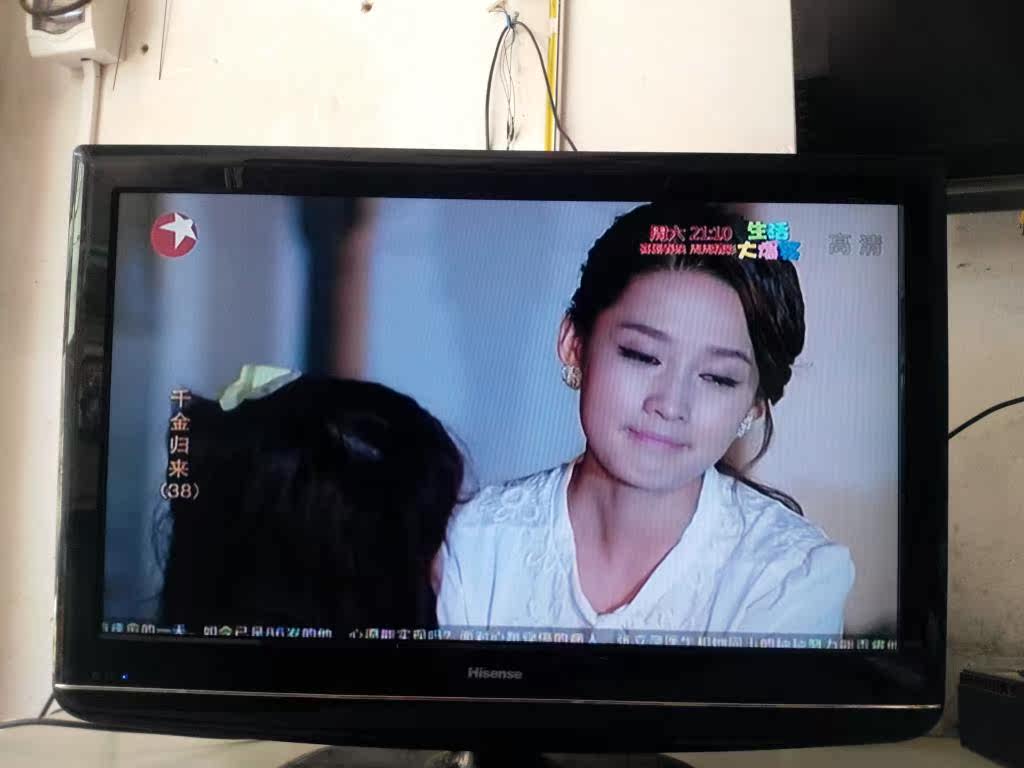 二手液晶电视19|22/32/37/40/42/46/52寸品牌 LED高清液晶