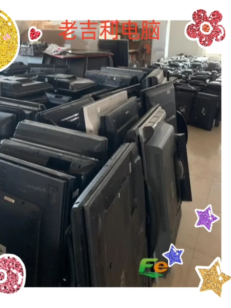 二手海信43寸37寸47寸42寸52寸26寸雷鸟电视机出租房酒店房间电视