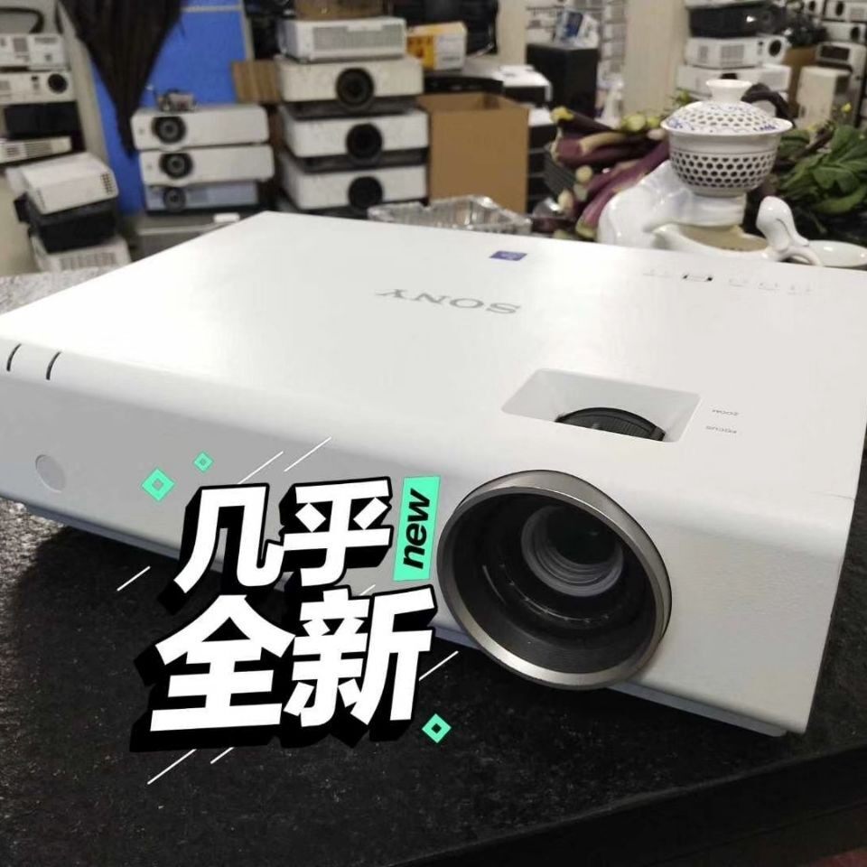 索尼二手投影仪自带高清HDMI接口家用办公高清1080投影机白天直投
